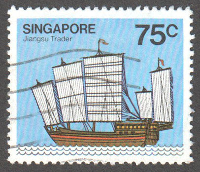 Singapore Scott 344 Used - Click Image to Close